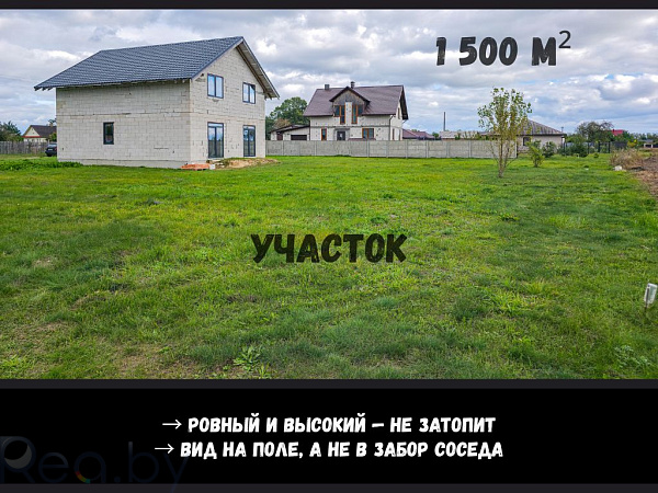 Загородная недвижимость, 164 кв.м., Жабинковский р-н, деревня Замошаны