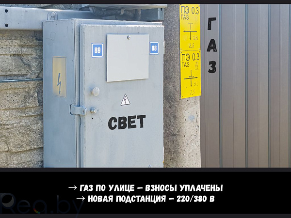 Участок, 6 соток, садовое товарищество Привольное-Брест