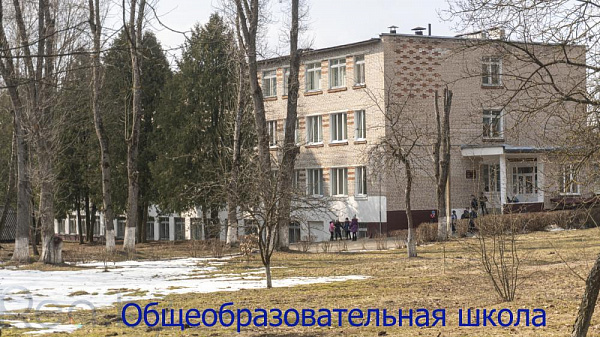 Дом - Дзержинский район, деревня Станьково - В продаже Дом - Дзержинский район, деревня Станьково - В продаже