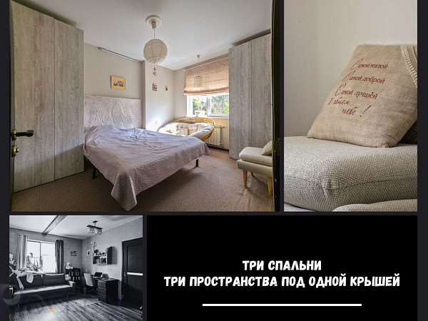 Дом  - Брестский р-н район, деревня Братылово - В продаже