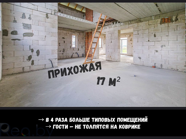 Загородная недвижимость, 164 кв.м., Жабинковский р-н, деревня Замошаны