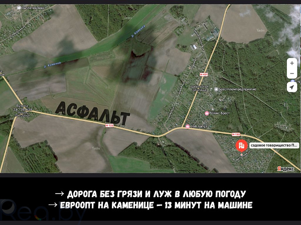 Участок, 6 соток, садовое товарищество Привольное-Брест