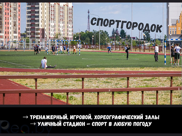 2-к квартира - Брест,  В продаже