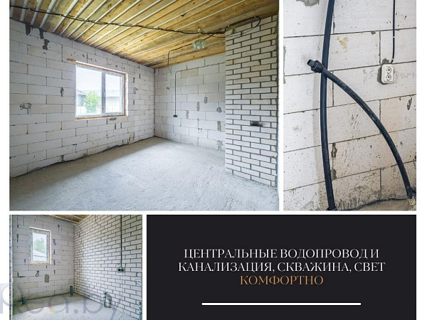 Коттедж, 138 кв.м., Брест, СТ Южное-1