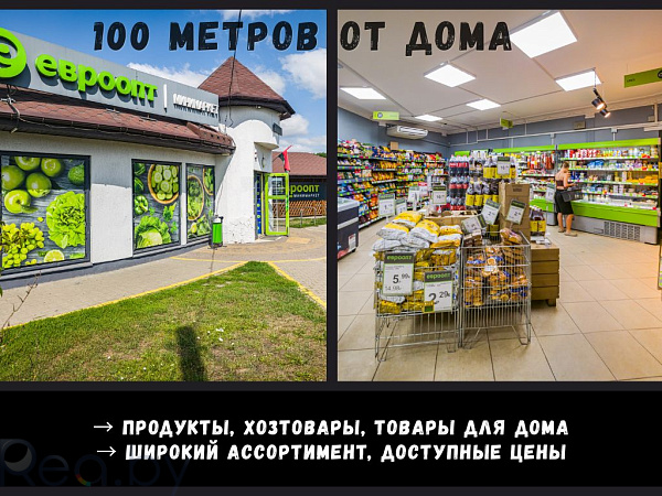 3-к квартира - агрогородок Чернавчицы, Брестский р-н район,  В продаже
