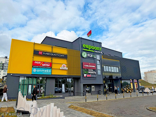 1-к квартира - Смолевичи,  В продаже