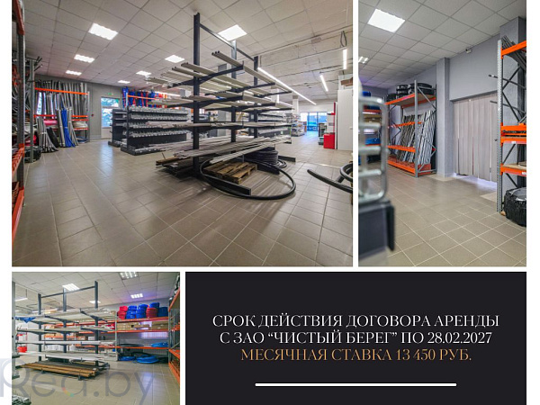 Торговые помещения 373 кв.м., Брест район,  В продаже