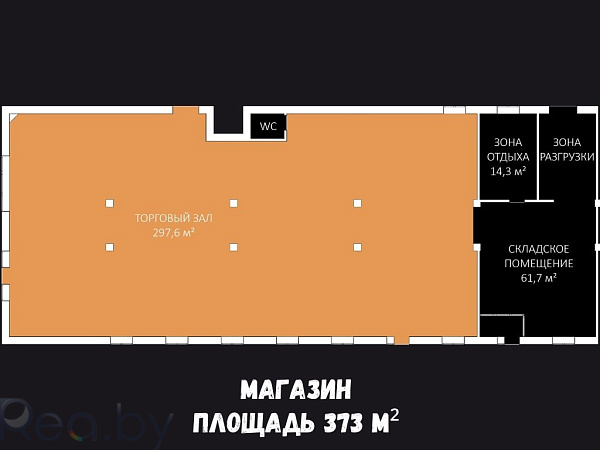 Торговые помещения 373 кв.м., Брест район, Карьерная улица, 10А В продаже