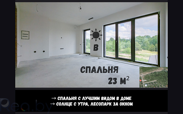 Дом, 328 кв.м., Брест