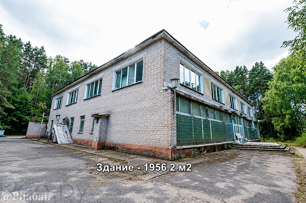 Продажа база отдыха: Минский р-н, пос. Городище. Земельный участок - 10,72 га. Здания - 5032м2.