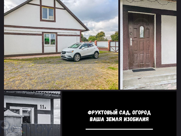 Дом  - Брестский р-н район, деревня Братылово - В продаже