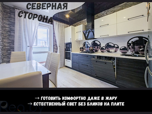 2-к квартира - Брест,  В продаже
