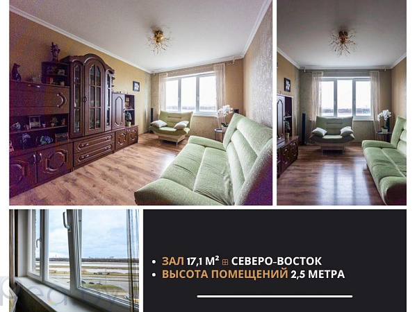 3-к квартира - Брест,  В продаже