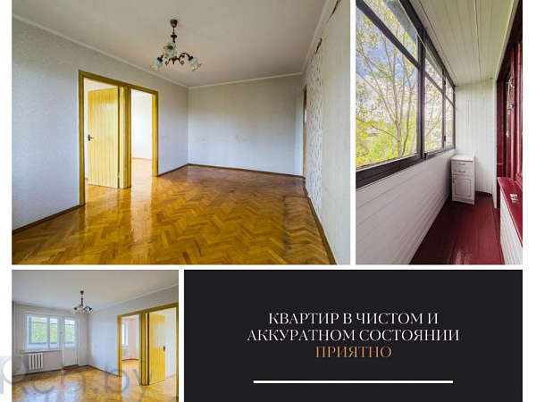 3-к квартира - Брест,  В продаже