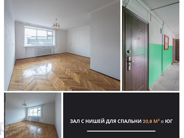 1-к квартира - Брест,  В продаже