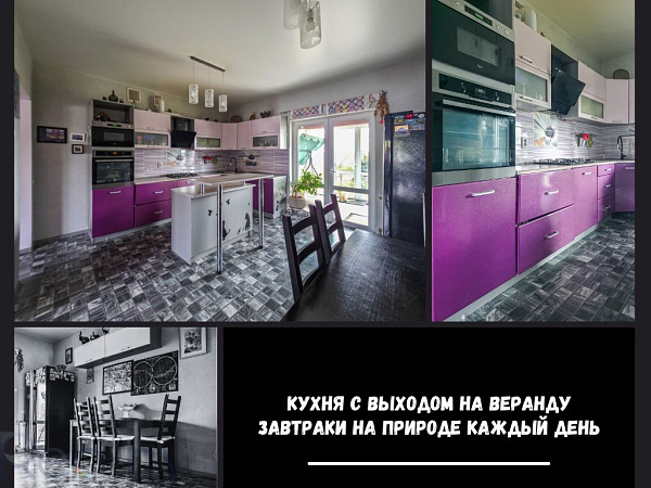 Дом  - Брестский р-н район, деревня Братылово - В продаже