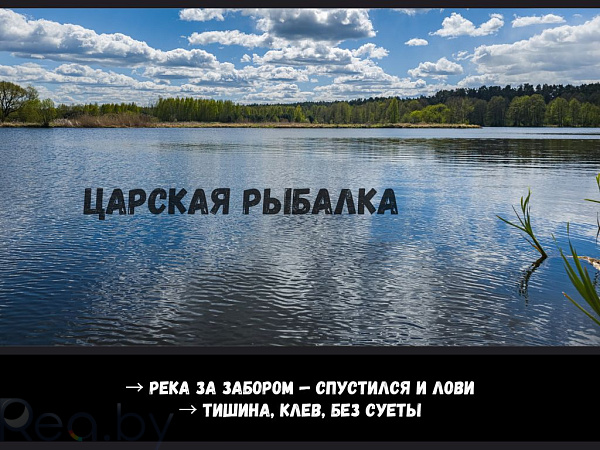 Дом, 113 кв.м., СТ Прибрежное-1