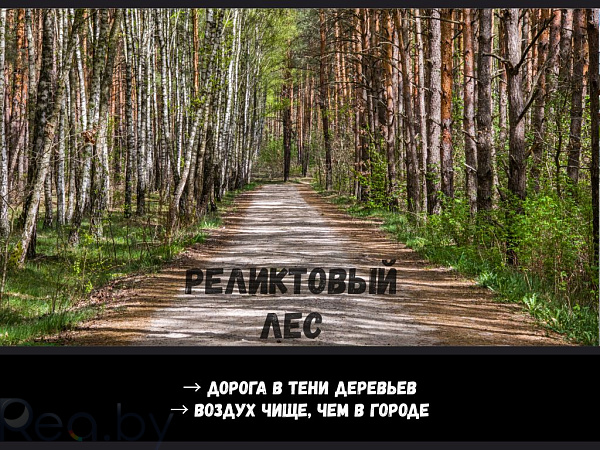 Дом, 113 кв.м., СТ Прибрежное-1