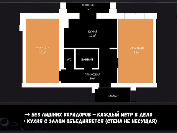 2-к квартира - Жабинка,  Снят с продажи