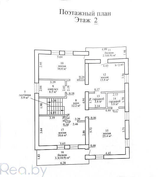 Коттедж, 218 кв.м., деревня Мочаны Коттедж, 218 кв.м., деревня Мочаны