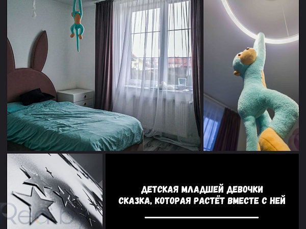 Коттедж, 186 кв.м., Брест