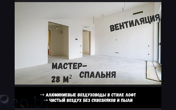 Дом, 328 кв.м., Брест