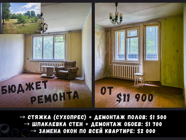 3-к квартира - агрогородок Чернавчицы, Брестский р-н район,  В продаже