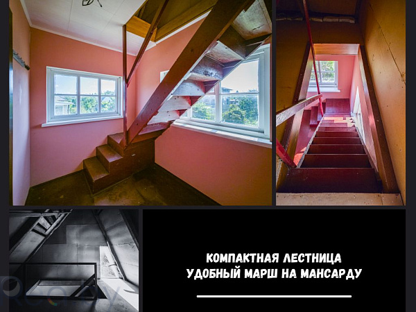 Дача, 94 кв.м., СТ Коммунальник-88