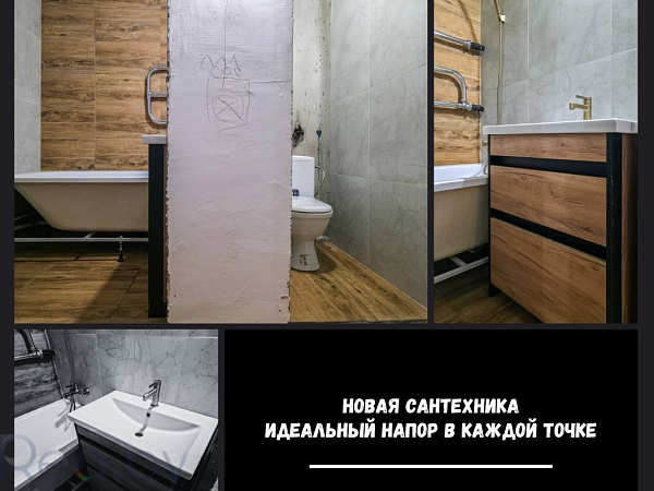3-к квартира - Брест,  В продаже
