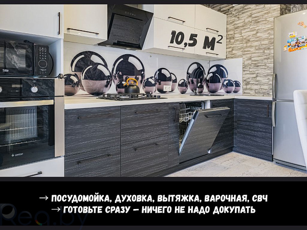 2-к квартира - Брест,  В продаже