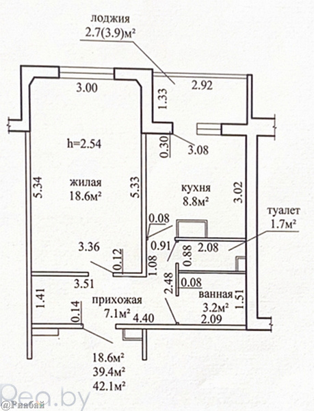 1-к квартира - Смолевичи,  В продаже