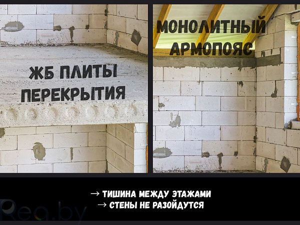 Загородная недвижимость, 164 кв.м., Жабинковский р-н, деревня Замошаны