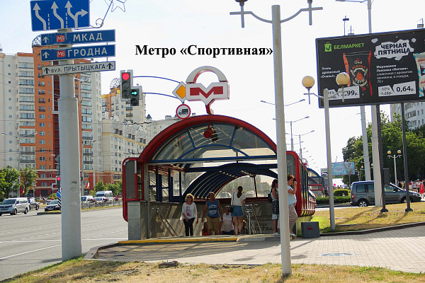 1-к квартира, 37 м2, Минск, , Продан 1-к квартира, 37 м2, Минск, , Продан
