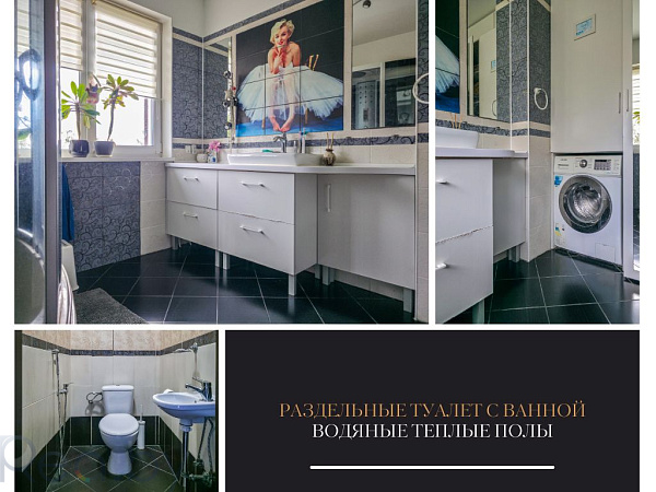 Дом  - Брестский район, деревня Братылово - В продаже