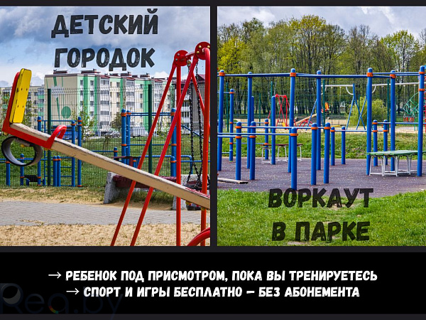 2-к квартира - Жабинка,  В продаже