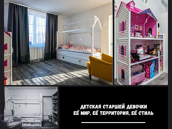 Коттедж, 186 кв.м., Брест