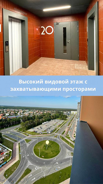 2-к квартира - деревня Копище, Минский р-н район,  В продаже