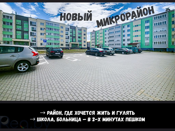 2-к квартира - Жабинка,  Снят с продажи